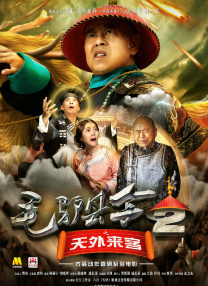 欧美一区二区三区免费看